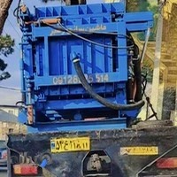 ماشین سازی رهبر