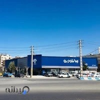 نمایندگی مجاز ایران خودرو کد ۱۲۳۶ (زریر خودرو آسیا)