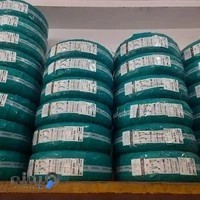 نمایندگی تایر 110