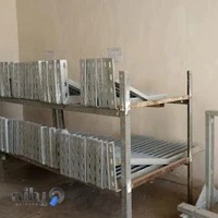 شرکت صاعقه برق آسمان