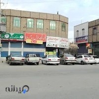 فرش امام رضا