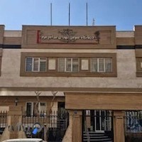 درمانگاه شبانه روزی شهدای مدافع حرم