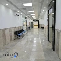 درمانگاه‌ تخصصی شبانه روزی صابر