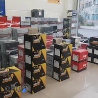 باتری فروشی بختیاری