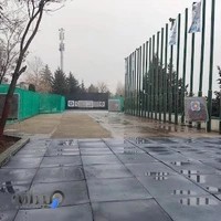 باشگاه تیراندازی با کمان رادین