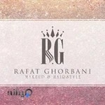 سالن زیبایی رفعت قربانی