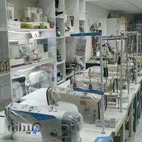 چرخ خیاطی و خرازی خیام - نمایندگی کاچیران