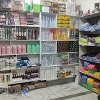 ظروف یکبار مصرف قائم