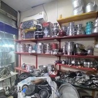 فروش ظروف روحی معروف کرامت