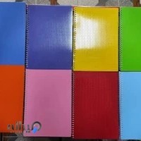 لوازم تحریر ولیعصر