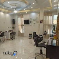 سالن زیبایی بیوتی ماه