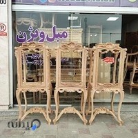 مبل ویژن