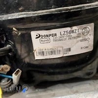 تعمیرات یخچال فریزر عباسی درشهرقدس