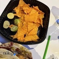 Saltaco.ir | سالتاکو