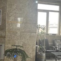 کارخانه میهن آلومینیوم غدیر