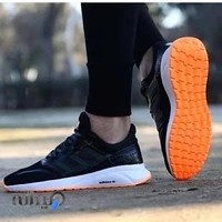 گروه تولیدی کفش ارس