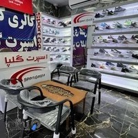 تولید و پخش کتونی اسپرت گلپا