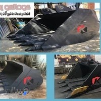 کارگاه کوماتسو یدک