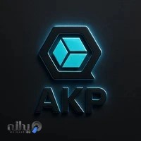 AKP/امیر کوماتسو پارت