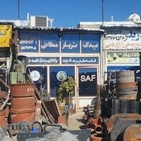 یدک تریلر ممقانی