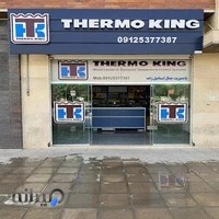 Thermotruck store
