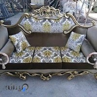 گروه تولیدی مبلمان آپادانا