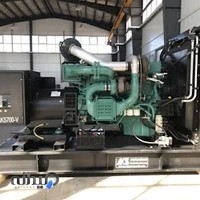 AriaKaraSanat Eng. Co. دیزل ژنراتور