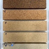 آجر نسوزکوره و قزاقی نما