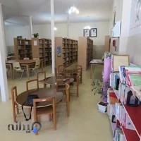 کتابخانه علم و ایمان