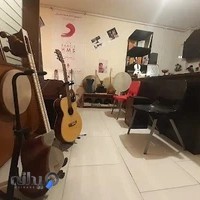 آموزشگاه موسیقی آوای پرند و استودیو رامسیس