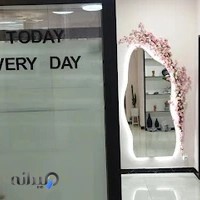 کلینیک زیبایی نیکشا