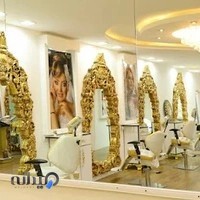 آرایشگاه حس برتر