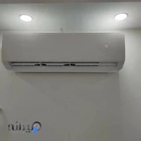 خدمات فنی سرمایشی گرمایشی