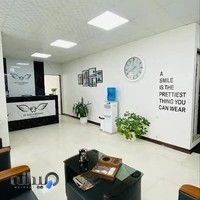 دندانپزشکی دکتر زهرا مهتری