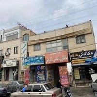 مکانیکی بهزاد