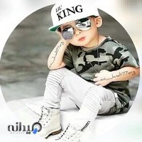 پوشاک المهدی