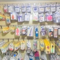 سیسمونی نازی مامان