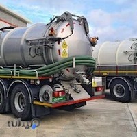 شرکت پیاتیک