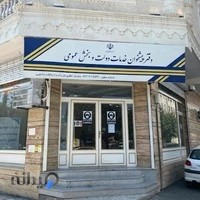 دفتر پیشخوان دولت