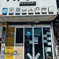 دفترپیشخوان دولت کریمی اصل