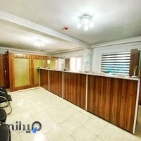 دفترخانه ۶۵ پرند