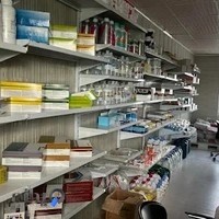 داروخانه دامپزشکی مرتع سبز