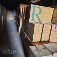 بازرگانی گرجی