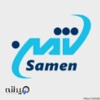 گروه صنعتی و توسعه بازرگانی ثامن