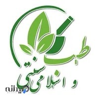 حجامت و زالو درمانی طیب