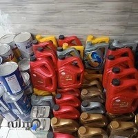 اتوسرویس تک