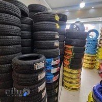 رینگ و لاستیک علیرضا