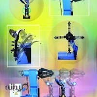 ماهان صنعت پایدار