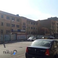 دبیرستان استاد ارسنجانی