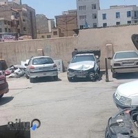 امداد خودرو کرج